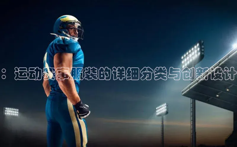 尊龙凯时·(中国区)人生