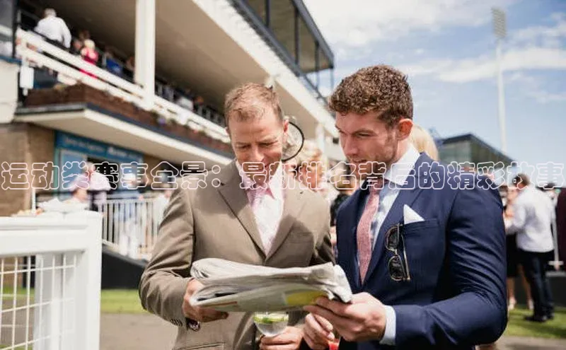 尊龙官方app下载