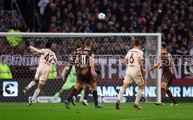 人生就是博·(中国区)官方网站z6