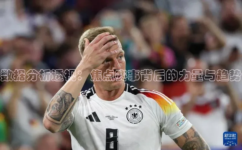 人生就是搏中国官网