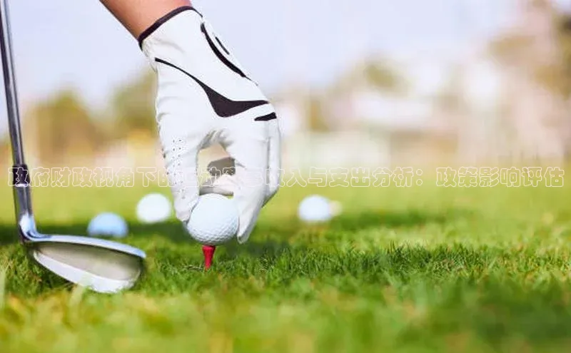 尊龙凯时人生就是搏