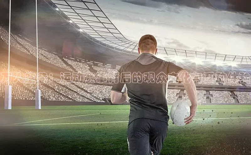 人生就是博(中国)登录入口