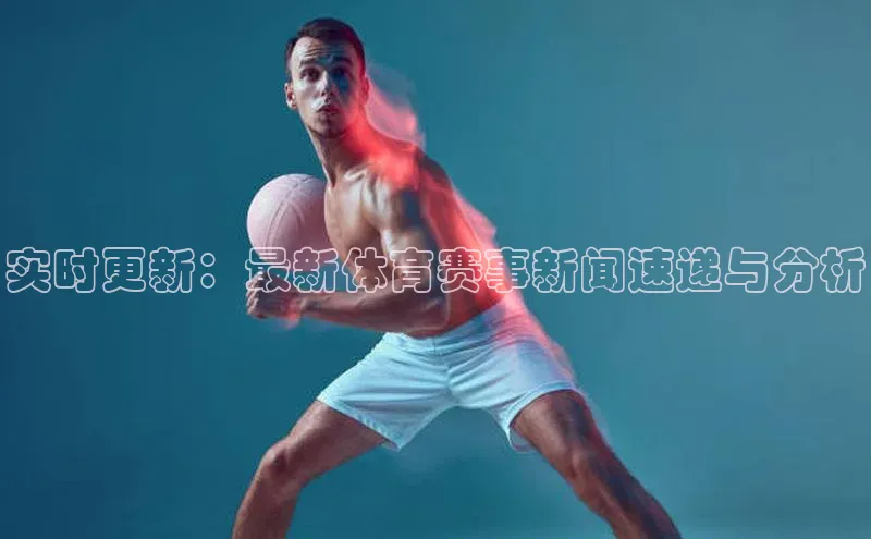 人生就是博(中国)登录入口