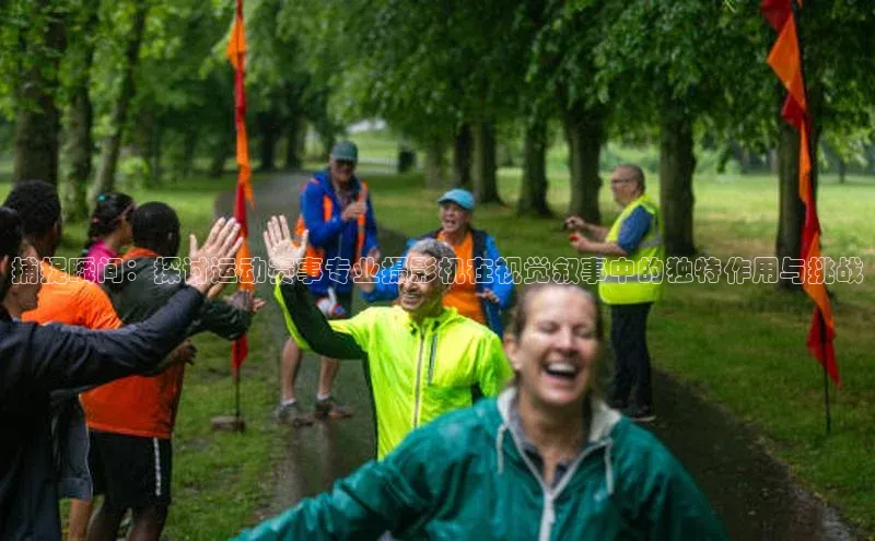 人生就是搏中国官网