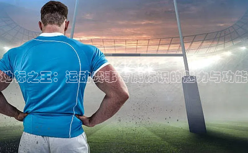 人生就是搏中国官网z6mg