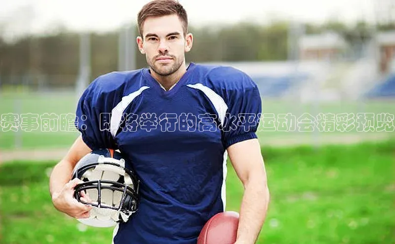 尊龙官网登录人生就是博登录