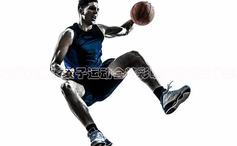 人生就是博·(中国)