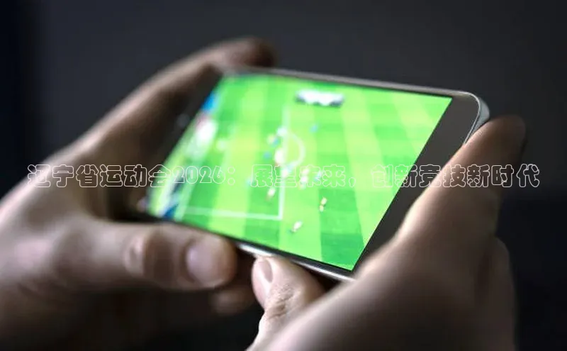 人生就是博(中国)登录入口