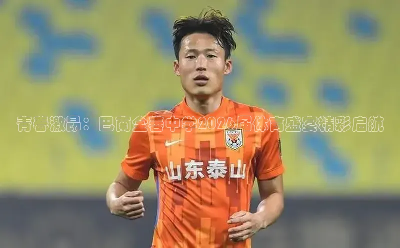 尊龙官网入口