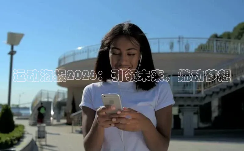尊龙凯时人生是搏z6com