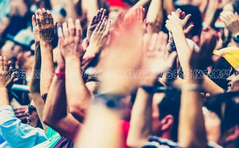 尊龙凯时人生就是博·(中国)
