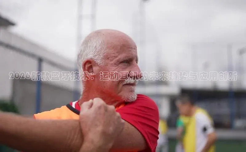 尊龙凯时人生就是搏官方登录bjl8