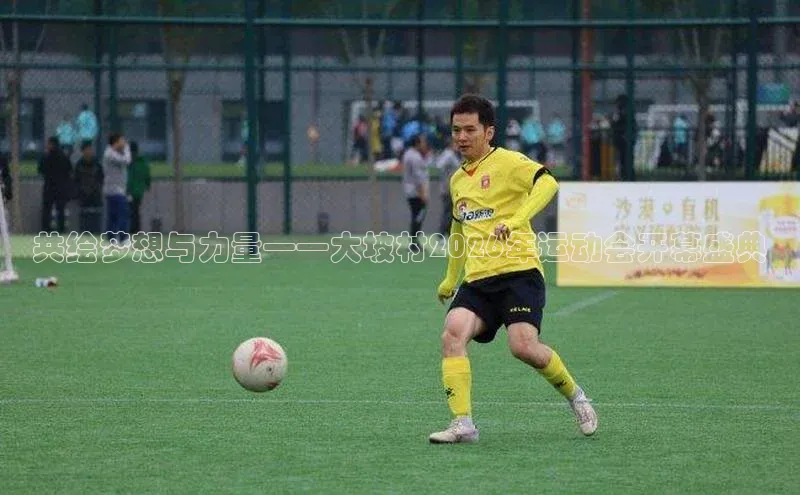 尊龙凯时人生就是博·(中国)